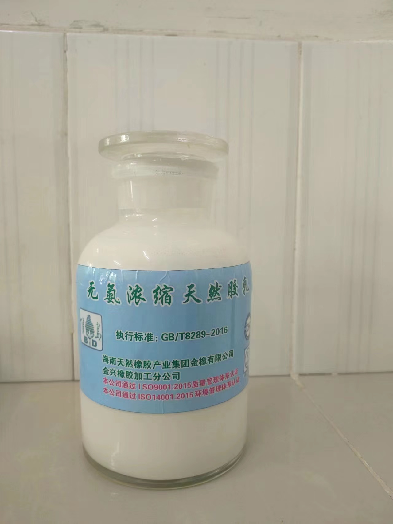 ���˱����ް�Ũ������