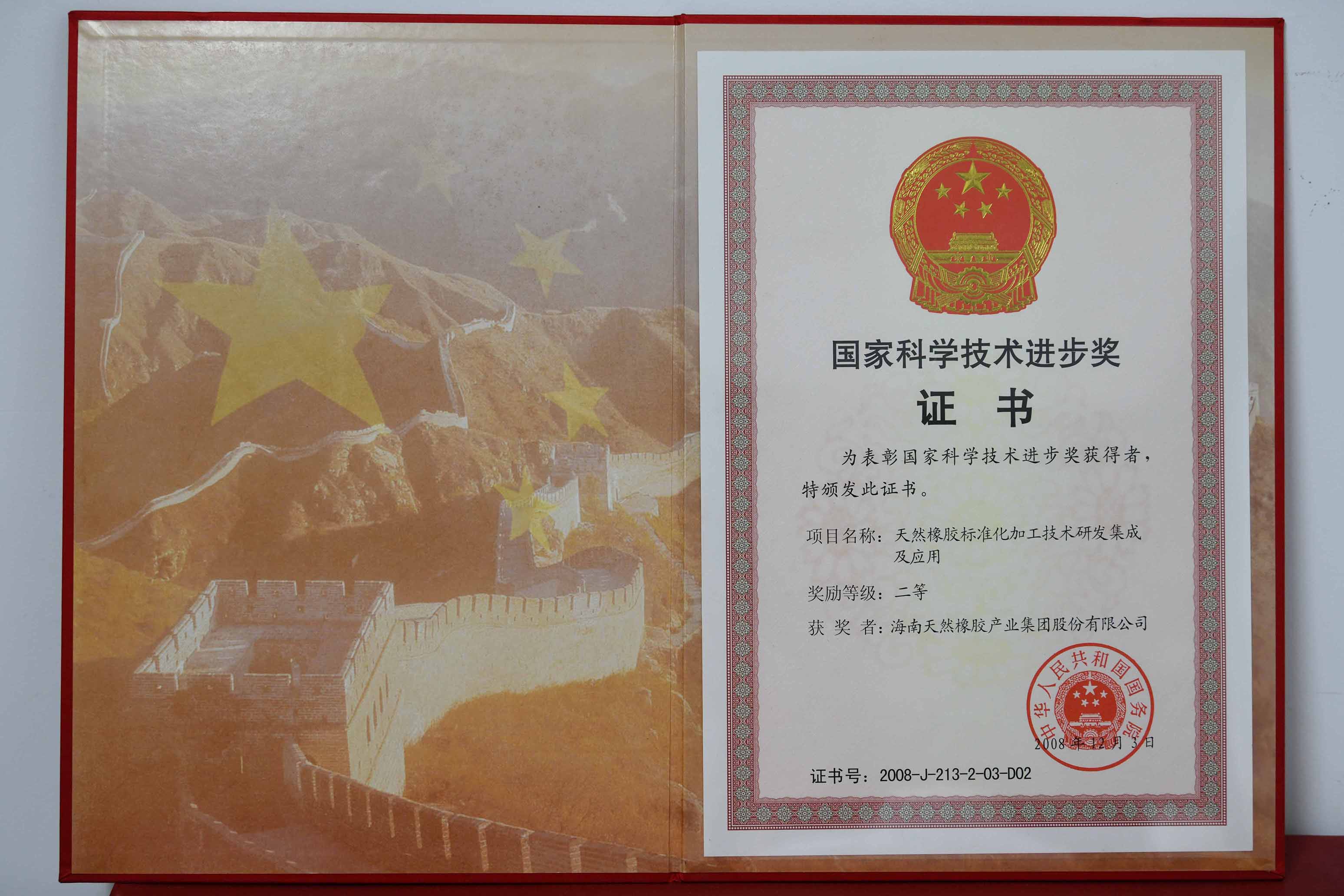 ���ҿ�ѧ����ǰ��������Ȼ������ʱ��׼���ӹ������з����ɼ�Ӧ��