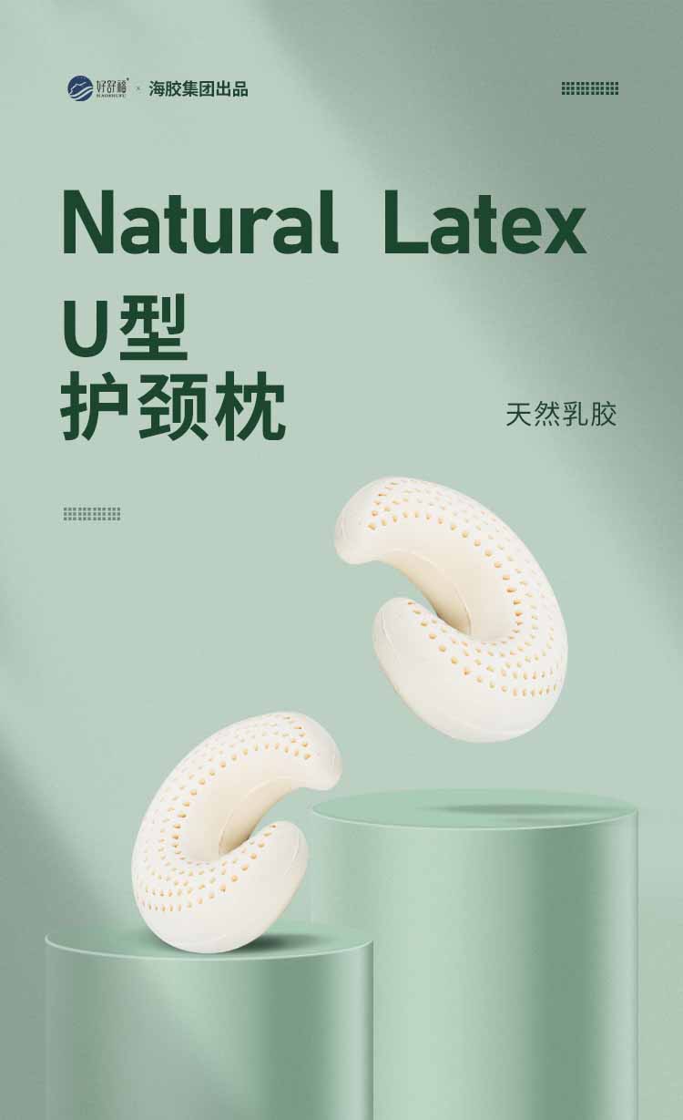 ���渣U�λ�����