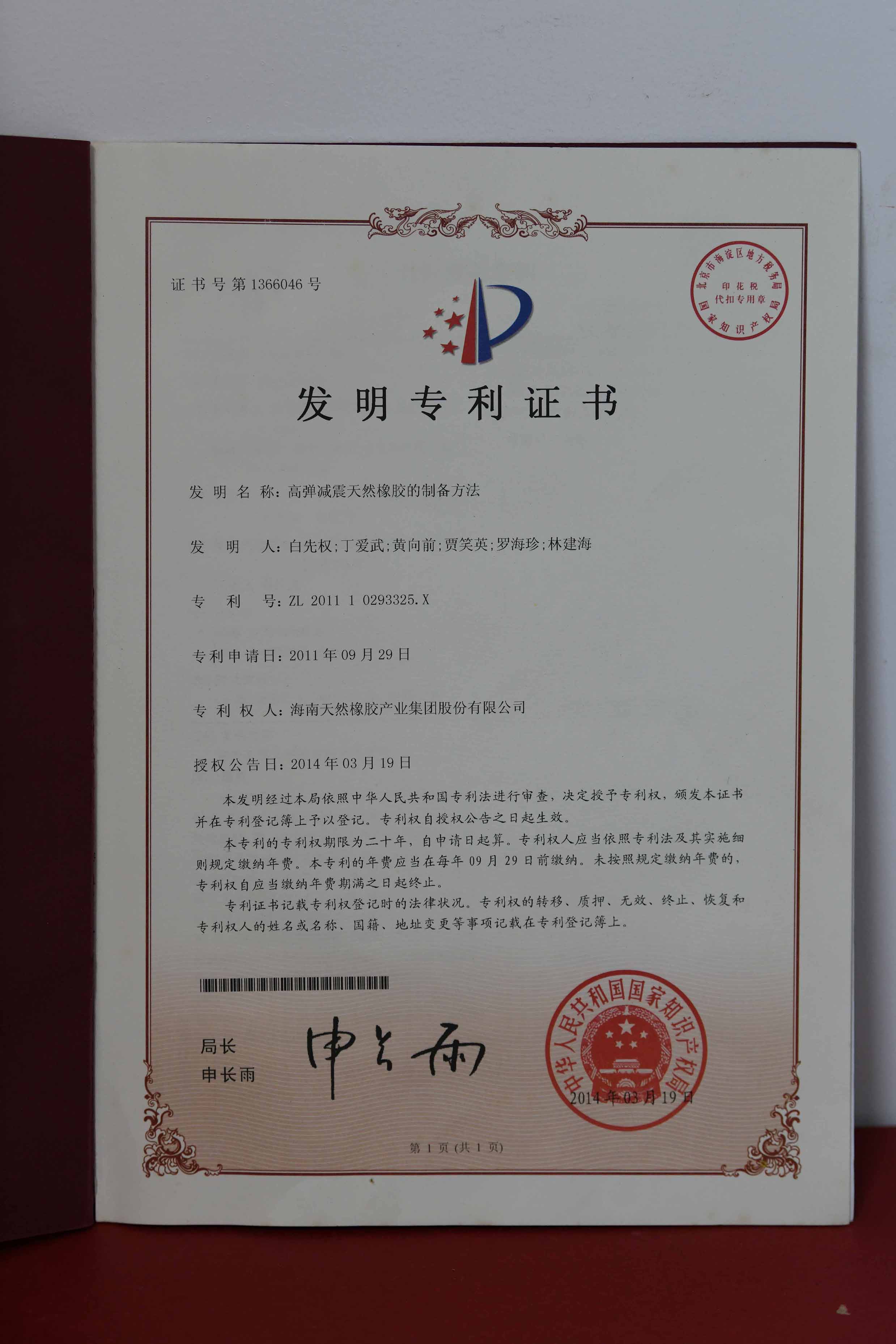 ���ҷ���ר�����ߵ�������Ȼ������ʱ���Ʊ�Ҫ��