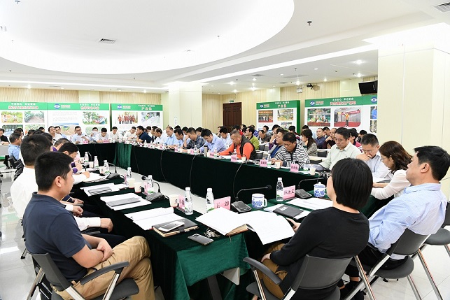 ������ʱ��(�й���)�������ǲ�!