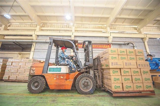 ������ʱ��(�й���)�������ǲ�!