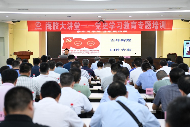 ������ʱ��(�й���)�������ǲ�!