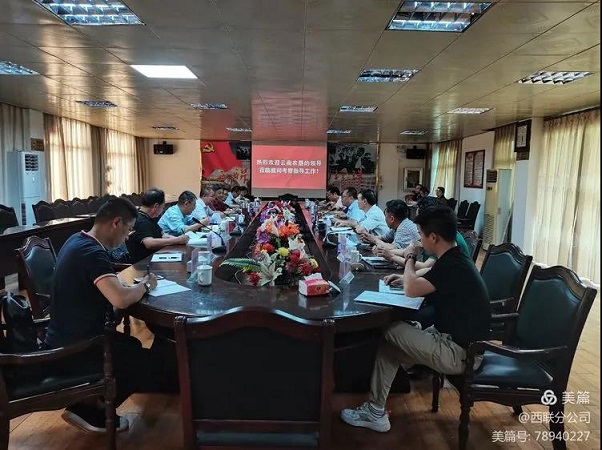 ������ʱ��(�й���)�������ǲ�!