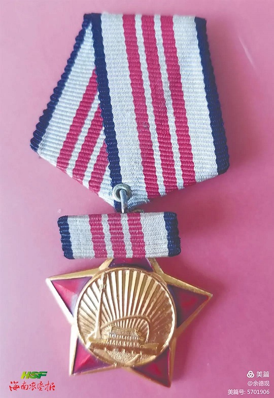 ������ʱ��(�й���)�������ǲ�!