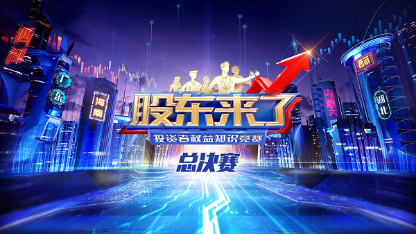 ������ʱ��(�й���)�������ǲ�!