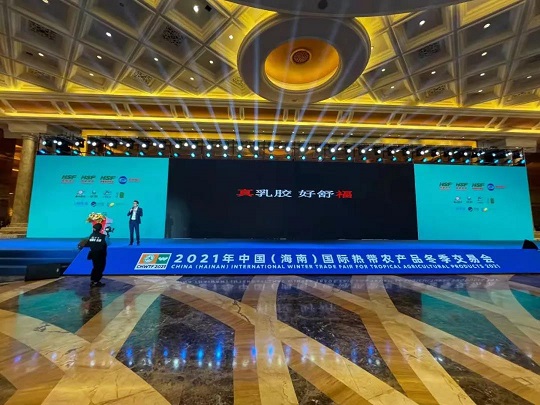 ������ʱ��(�й���)�������ǲ�!