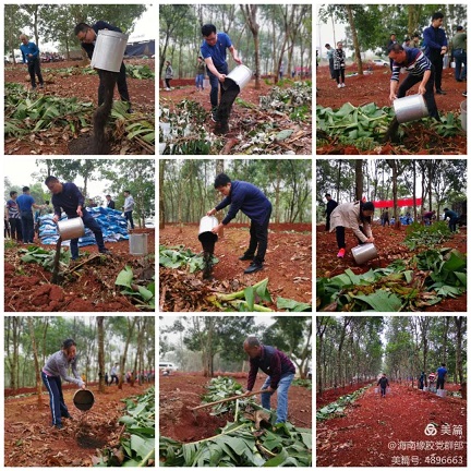 ������ʱ��(�й���)�������ǲ�!