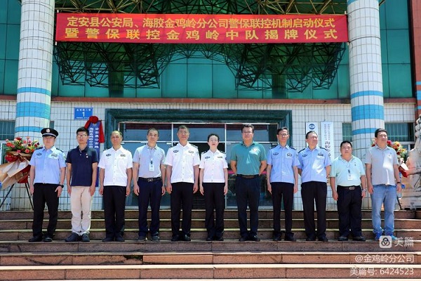 ������ʱ��(�й���)�������ǲ�!