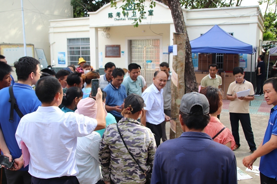 ������ʱ��(�й���)�������ǲ�!