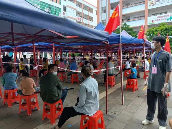 ������ʱ��(�й���)�������ǲ�!