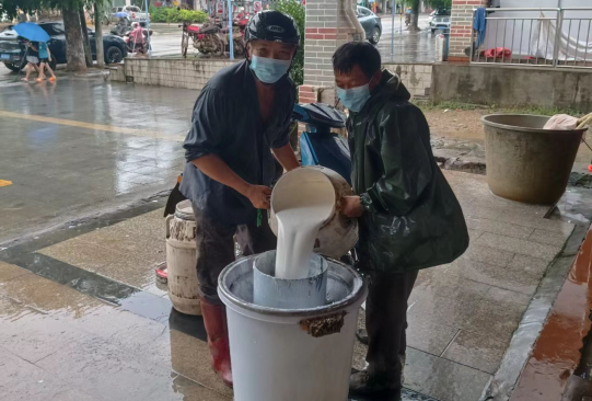 ������ʱ��(�й���)�������ǲ�!