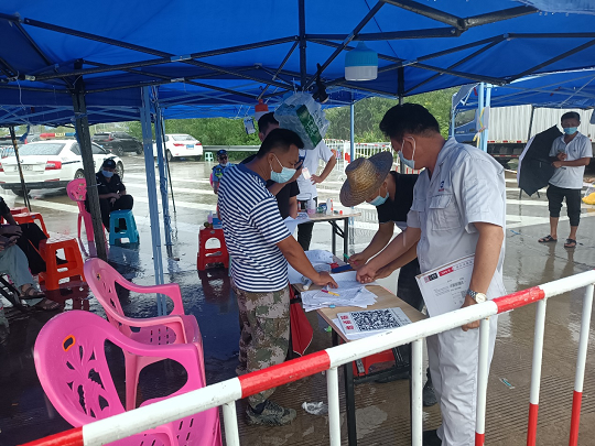 ������ʱ��(�й���)�������ǲ�!