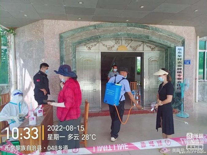 ������ʱ��(�й���)�������ǲ�!