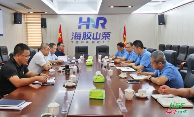 �������ں���������ʱɽ�ٷֹ�˾��̸����